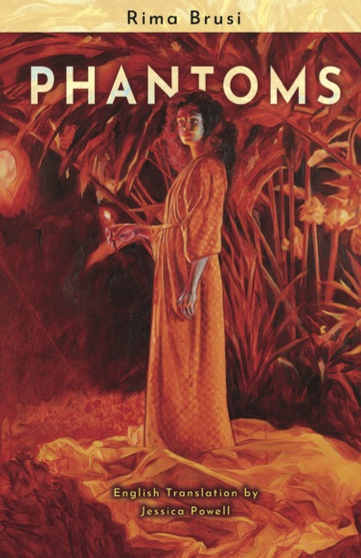 Cover of Phantoms, a memoir by Rima Brusi, translated by Jessica Powell (Arte Público Press, 2026)